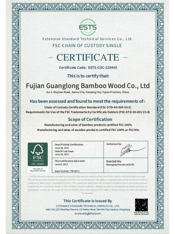 FSC FSC